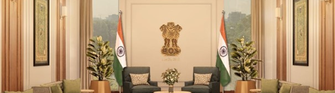 Government Office